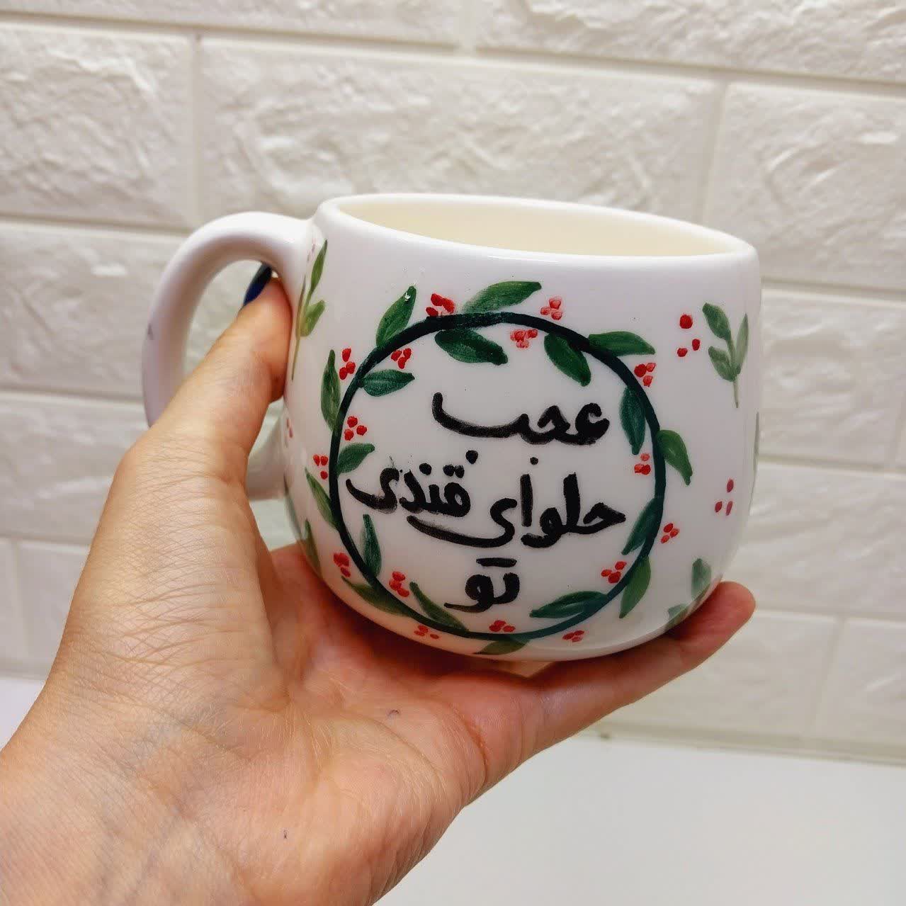 فنجان سرامیکی ایرانی طرح دار