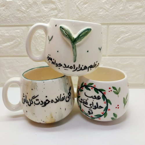 فنجان سرامیکی ایرانی طرح دار