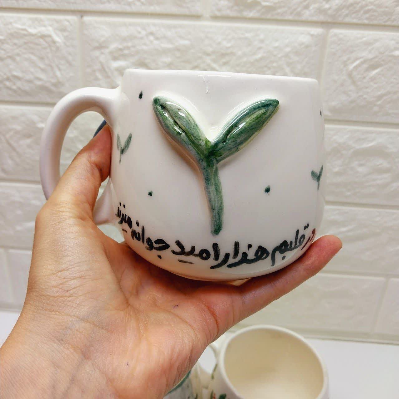فنجان سرامیکی ایرانی طرح دار