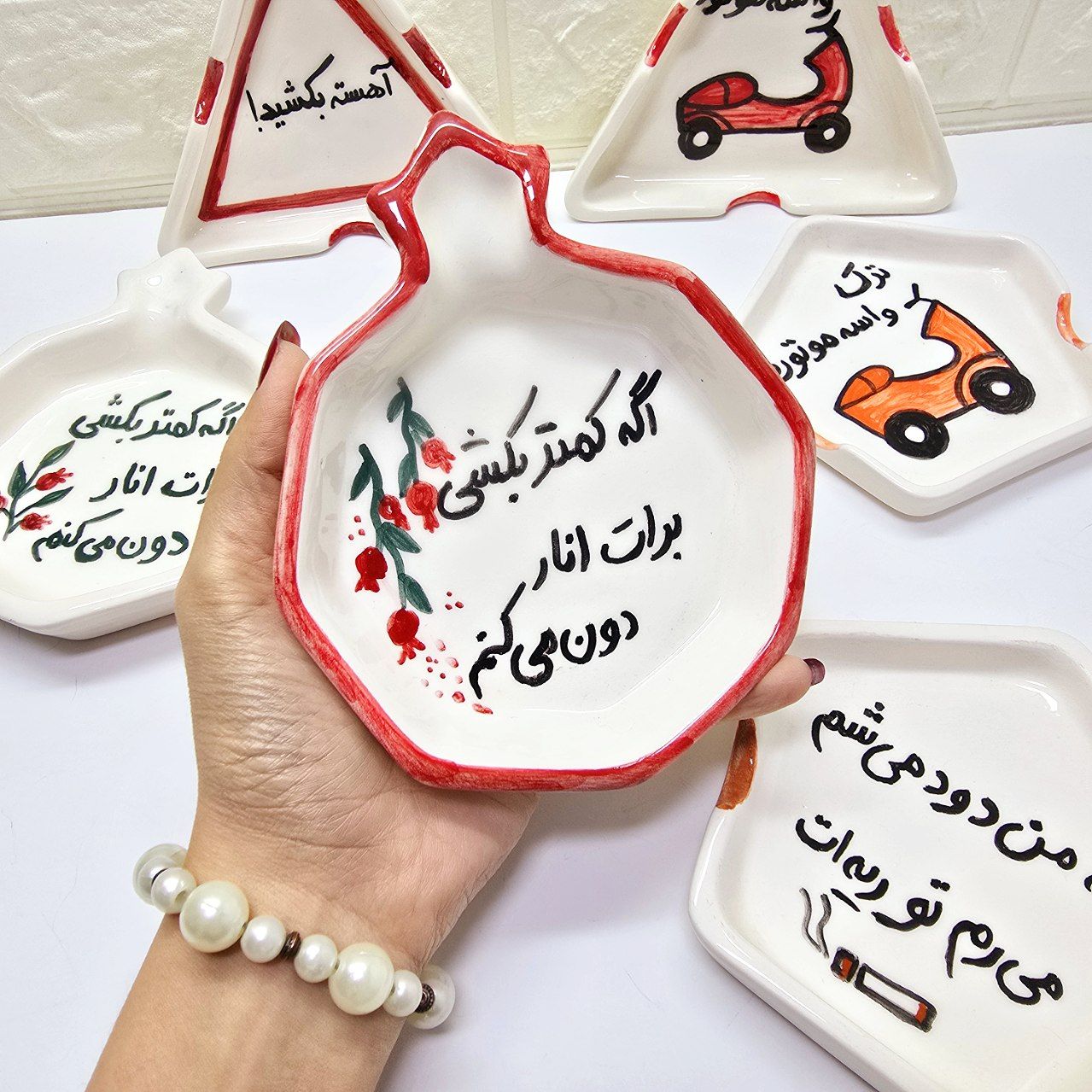 زیرسیگاری سرامیکی طرح دار